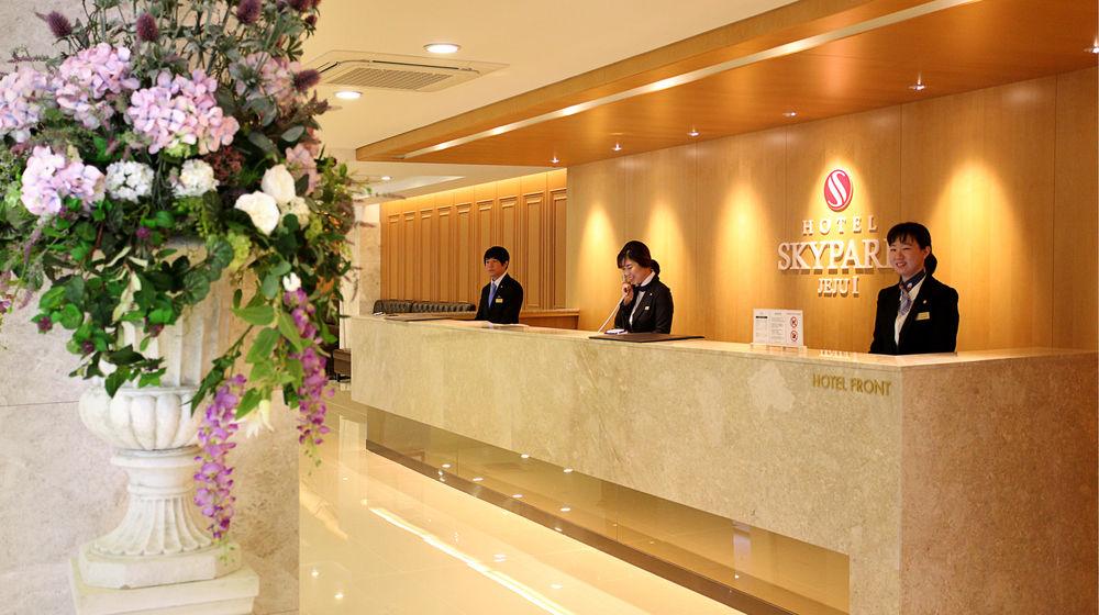 Hotel Skypark Jeju 1 Zewnętrze zdjęcie